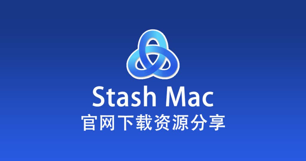 Stash Mac